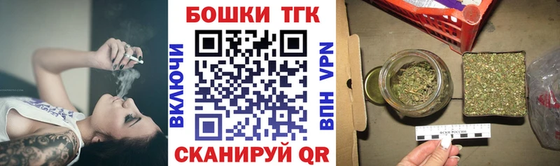 Наркотические вещества Кедровый Героин МАРИХУАНА АМФ