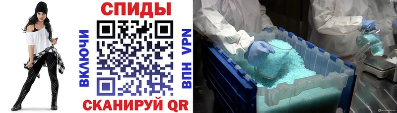 наркотики  площадка состав  АМФЕТАМИН Розовый  Кедровый  OMG ТОР 