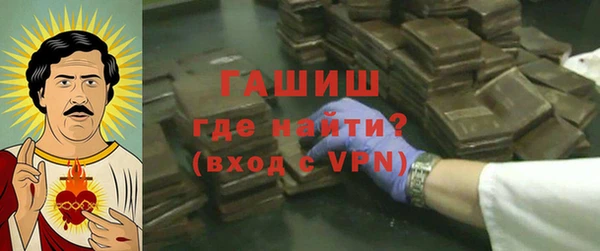 марки lsd Абинск
