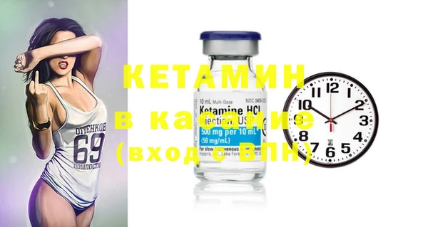 спиды Абдулино