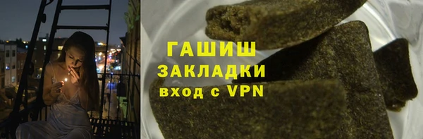 кокаин колумбия Семилуки