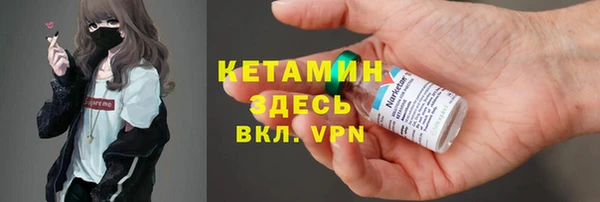 героин Семёнов