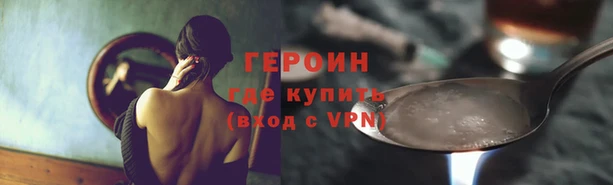 спиды Абдулино