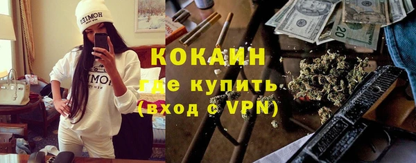 спиды Абдулино