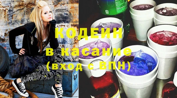 кокаин колумбия Семилуки