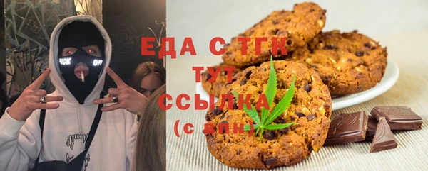 марки lsd Абинск