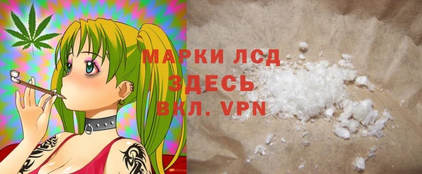 спиды Абдулино