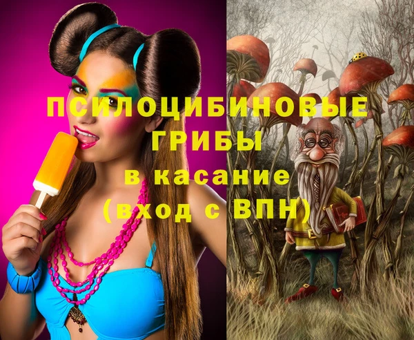 марки lsd Абинск