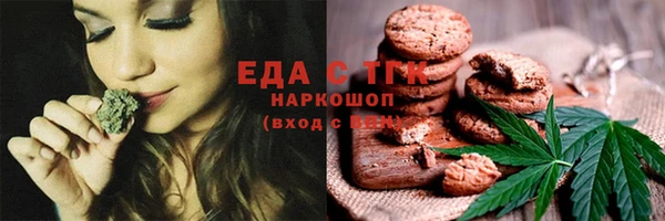 марки lsd Абинск