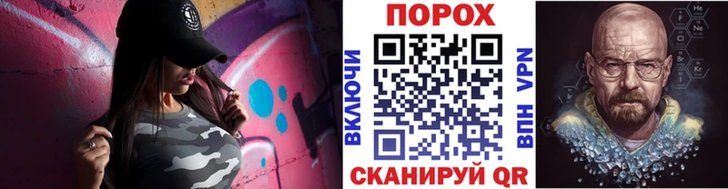 Первитин винт  дарнет шоп  Кедровый 